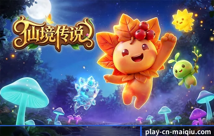 买球 APP