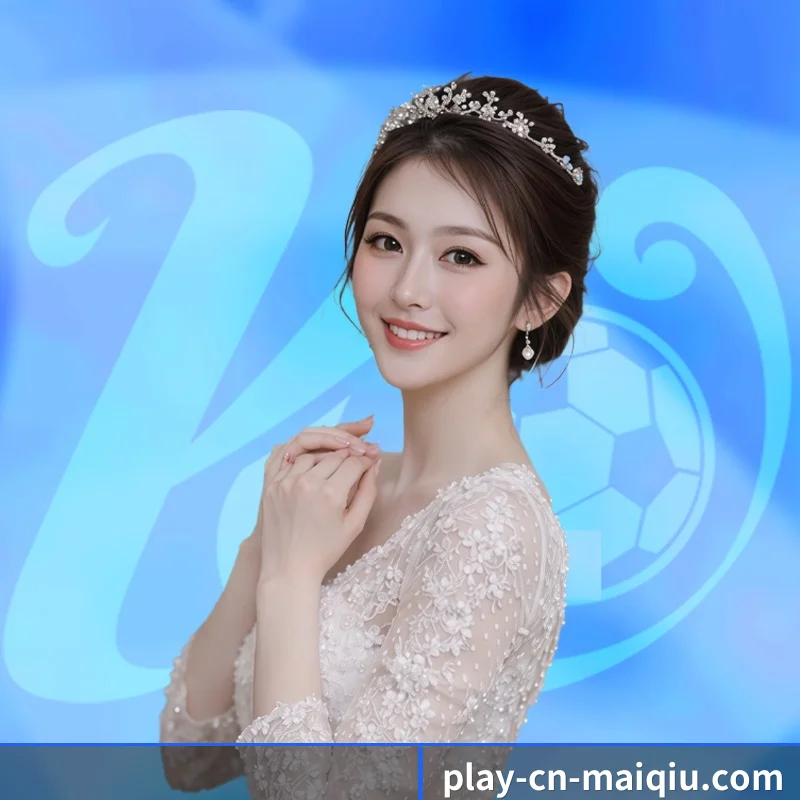 国际化布局